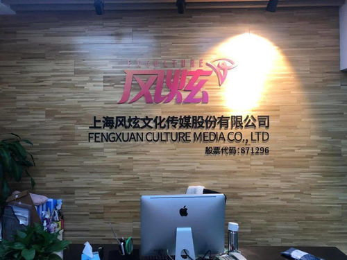 南翔爱心企业倾情捐赠，影视制作凝聚社会正能量