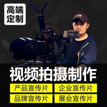 笔墨光影间的文化传播者 陈氏兄弟传媒的多维服务