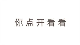 影视后期制作C4D教程 全新产品广告案例下集实战解析